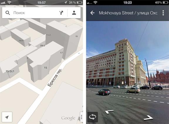 Наконец-то Google Maps вернулись на iOS