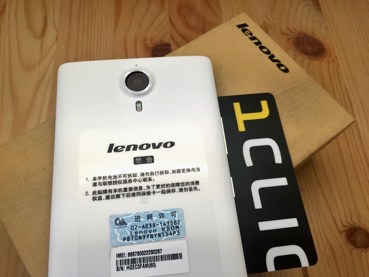 Обзор смартфона Lenovo P90