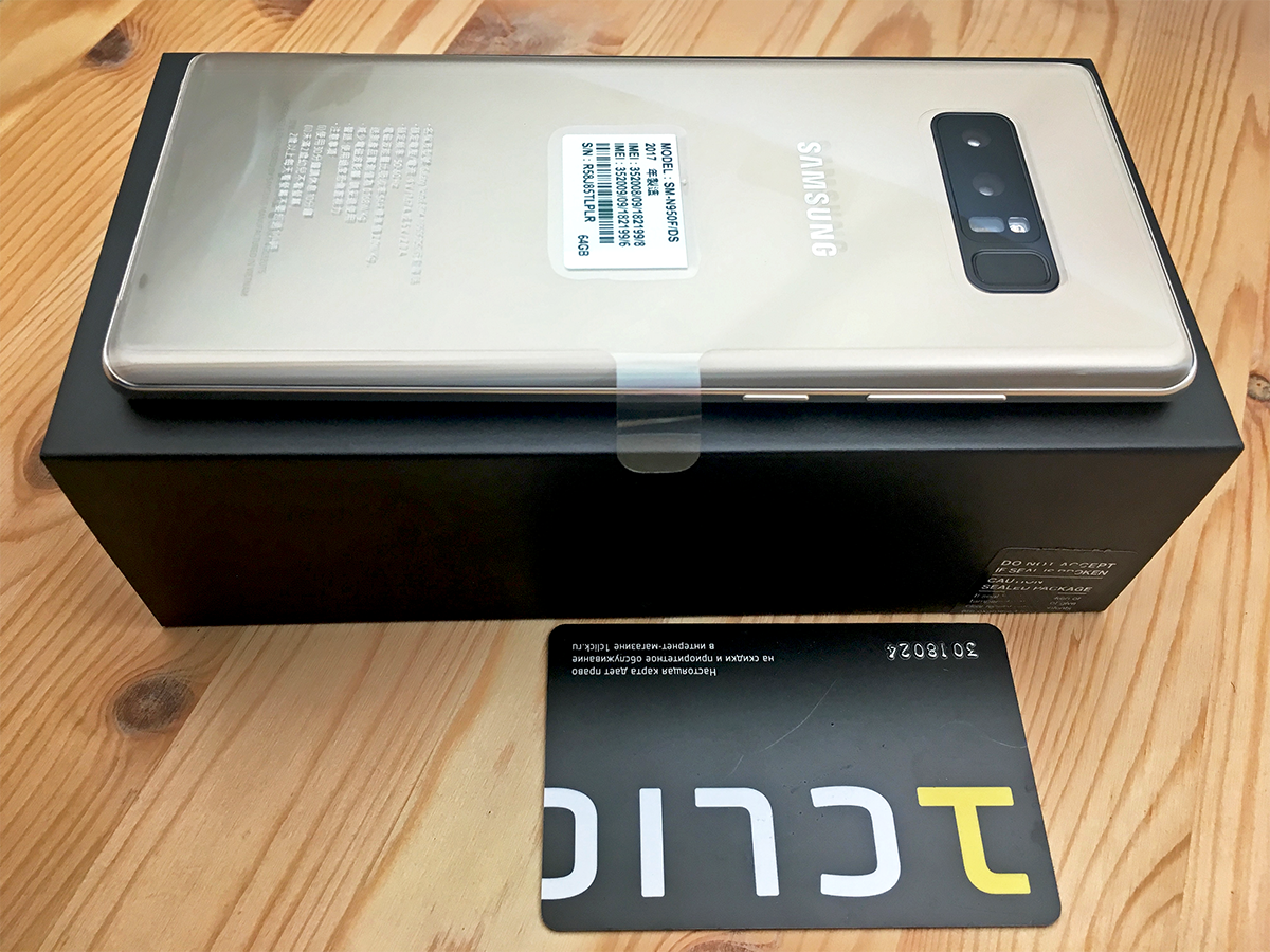 Обзор Samsung Galaxy Note 8: могучий смартфон-органайзер