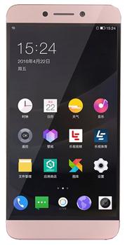 LeEco (LeTV) Le 2 X620 16 Gb LeEco (LeTV) Le 2 X620 16 GbЭтот доступный коммуникатор отличается великолепным соотношением цена/мощность. Модель, представленная в апреле 2016, получила весьма популярный 5,5-дюймовый формат, очень мощный процессор от Qualcomm или Mediatek, актуальный Android 6.0 из коробки. Девай...<br>