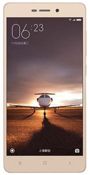 Xiaomi Redmi 3s 32 Gb Xiaomi Redmi 3s 32 GbДоступность, колоссальная автономность и богатый функционал — все эти качества сочетаются в Xiaomi Redmi 3s. Модель, появившаяся на рынке летом 2016 года, предназначена для экономных, но очень активных пользователей. Компактный 5-дюймовый смартфон гаранти...<br>