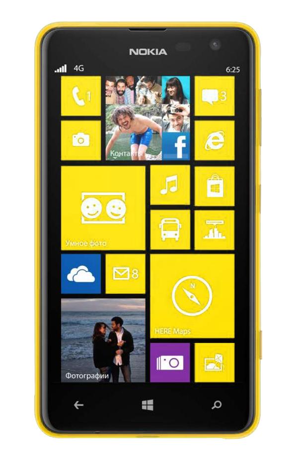 Nokia Lumia 625 3G 8 Gb