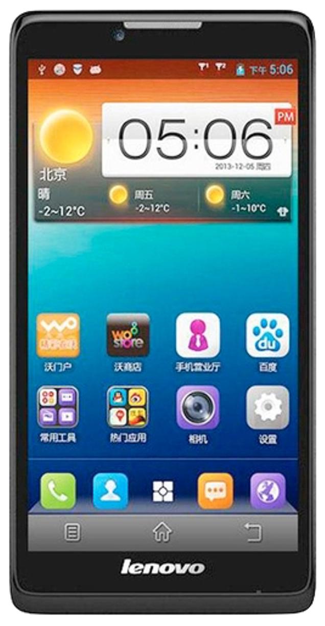 Lenovo A889 Black Lenovo A889 BlackДоступный Android-смартфон от Леново - настоящий подарок для бережливых. При очень низкой цене, коммуникатор может похвастать большим 6-дюймовым дисплеем, хорошей 8-мегапиксельной камерой, широким набором беспроводных возможностей. Модель отлично подходит...<br>