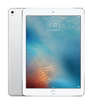 Apple iPad Pro 9.7 256 Gb Apple iPad Pro 9.7 256 GbЭтот инновационный iPad дарит заманчивые перспективы. Модель превосходит по мощности многие портативные ПС, имея комфортный вес и малую толщину. Задачи на iPad Pro решаются очень естественно — простыми жестами и штрихами Apple Pencil. Гаджет с бесшовным м...<br><br>Цвет: Золотой,Rose Gold,Золотой,Серый,Серебряный