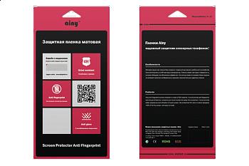 Пленка защитная для Lenovo A319 Ainy матовая Пленка защитная для Lenovo A319 Ainy матоваяНедорогая пленка-протектор защищает сенсорный дисплей от царапин и повреждений при ежедневном активном использовании. Замена дисплея, как правило, обходится очень недешево. Зачем рисковать? Во многих случаях защитная пленка избавит вас от расходов и сбере...<br>