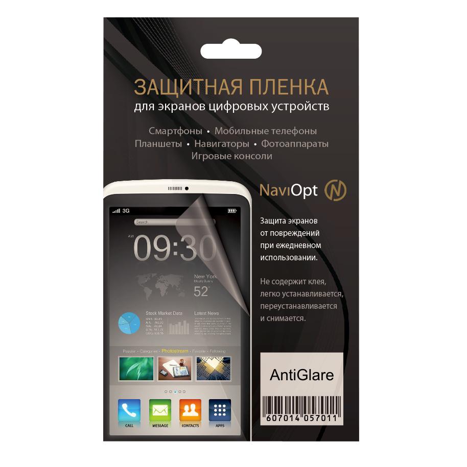 Пленка защитная NaviOpt для LG Optimus L9 глянцевая Пленка защитная NaviOpt для LG Optimus L9 глянцеваяГлянцевая защитная пленка NaviOpt для дисплея LG Optimus L9 надежно оберегает его от царапин, потертостей, грязи и пыли. Высококачественная самоклеящаяся пленка не только легко наносится на экран, разглаживаясь без пузырей и складок, но и просто снимается...<br>