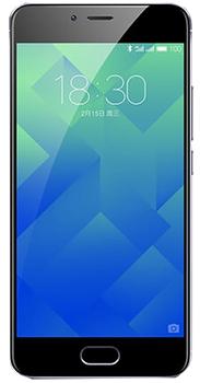 Meizu M5S 16 Gb Meizu M5S 16 GbMeizu M5S — недорогой, но функциональный Android-смартфон в металлическом корпусе. Гаджет является продолжением популярной бюджетной модели M3s. Главные плюсы девайса: современный дизайн, качественный дисплей, хорошая автономность и быстрый дактилоскопиче...<br><br>Цвет: Серебряный,Золотой
