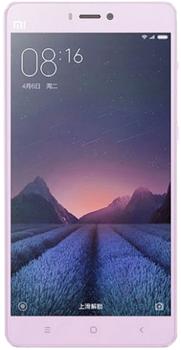 Xiaomi Mi4s 64 Gb Xiaomi Mi4s 64 GbСмартфон динамичного бренда получил впечатляющие спецификации. Несмотря на доступную цену, модель щеголяет очень мощным процессором Qualcomm. Можно расширить 64 ГБ накопитель с помощью карты памяти. Карта microSD занимает слот второй SIM — учитывайте этот...<br>