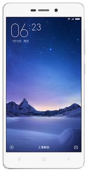Xiaomi Redmi 3s 16 Gb Xiaomi Redmi 3s 16 GbДоступность, колоссальная автономность и богатый функционал — все эти качества сочетаются в Xiaomi Redmi 3s. Модель, появившаяся на рынке летом 2016 года, предназначена для экономных, но очень активных пользователей. Компактный 5-дюймовый смартфон гаранти...<br><br>Цвет: Золотой
