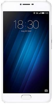 Meizu U20 32 Gb Meizu U20 32 GbУтонченный смартфон U20 объединяет изящество, мощь и практичность. Технология полного ламинирования делает картинку с дисплея максимально реалистичной. Надежный сканер mTouch избавляет пользователя от набора сложных паролей. Разблокировать девайс очень пр...<br><br>Цвет: Rose Gold,Черный