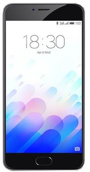 Meizu M3 Note 16 Gb Meizu M3 Note 16 GbОчередной бестселлер от Meizu получился очень удачным. Коммуникатор уже заработан высокий покупательский рейтинг. Это неудивительно. В активе данной модели отличный IPS-дисплей, металлический топ-дизайн и впечатляющий аккумулятор. Цельнометаллический корп...<br><br>Цвет: Белый,Золотой
