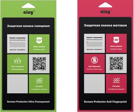 Пленка защитная для Lenovo S860 Пленка защитная для Lenovo S860Недорогая пленка-протектор защищает сенсорный дисплей от царапин и повреждений при ежедневном активном использовании. Замена дисплея, как правило, обходится очень недешево. Зачем рисковать? Во многих случаях защитная пленка избавит вас от расходов и сбере...<br>