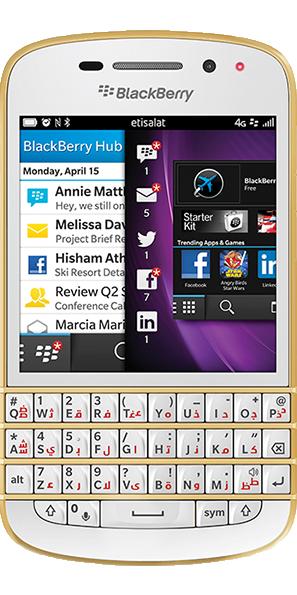 Blackberry Q10 4G (100-3) Gold Blackberry Q10 4G (100-3) GoldЦените легендарный дизайн BlackBerry? А что, если вдобавок Вы получите: очень емкий аккумулятор, четкий и яркий дисплей, хорошую камеру, идеальную русифицированную QWERTY-клавиатуру и новейшую операционную систему? BlackBerry Q10 — это первый телефон на B...<br>