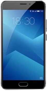 Meizu M5 Note 32 Gb Meizu M5 Note 32 GbMeizu M5 Note — развитие популярной модели M3 Note. Главные плюсы девайса: отличный дисплей, высокая в классе производительность, добротные материалы. Ключевое отличие этого гаджета от M3 Note — 3 ГБ оперативной памяти вместо 2 в базовой комплектации. Фро...<br><br>Цвет: Золотой,Серебряный