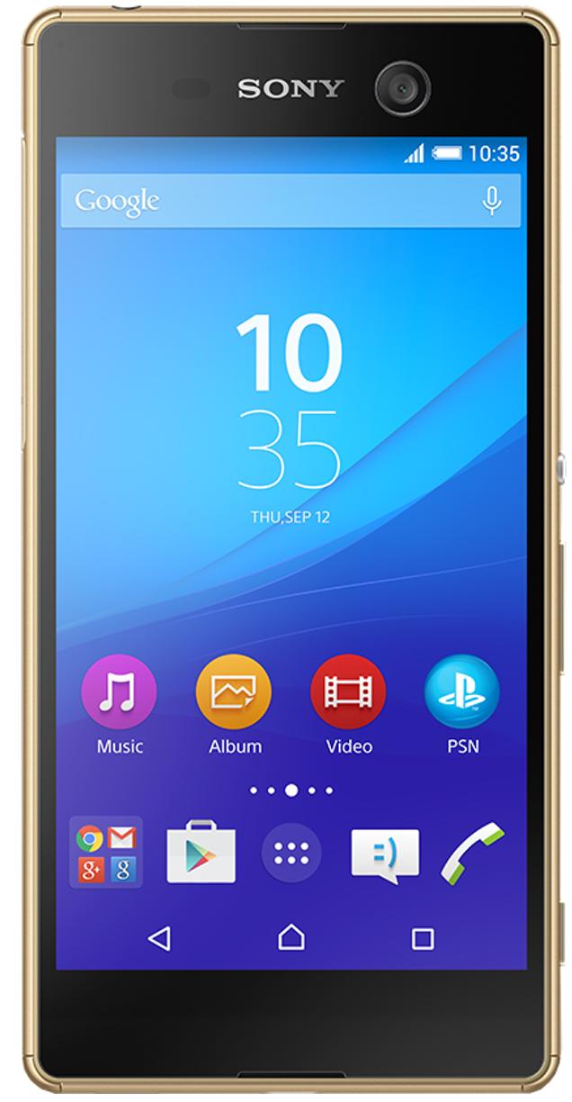 Sony Xperia M5 Dual E5633 Gold Sony Xperia M5 Dual E5633 GoldSony Xperia M5 Dual — коммуникатор среднего класса под управлением ОС Android. Основные достоинства гаджета: поддержка функции Dual SIM, защита от воды и пыли по стандарту IP68, высокая четкость изображения, а также мощная фотокамера с возможностью записи...<br>