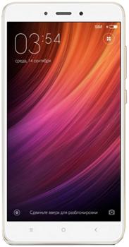 Xiaomi Redmi Note 4 32 Gb Xiaomi Redmi Note 4 32 GbRedmi Note 4 — продолжение славных традиций динамичного бренда Xiaomi. Экранная плотность пикселей, равная 401 ppi, гарантирует очень четкое изображение. Современная технология IPS LCD дарит естественную цветовую палитру, большие углы обзора, высокий конт...<br><br>Цвет: Черный,Серый