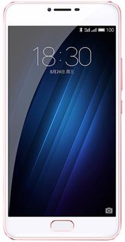 Meizu U20 16 Gb Meizu U20 16 GbУтонченный смартфон U20 объединяет изящество, мощь и практичность. Технология полного ламинирования делает картинку с дисплея максимально реалистичной. Надежный сканер mTouch избавляет пользователя от набора сложных паролей. Разблокировать девайс очень пр...<br><br>Цвет: Черный
