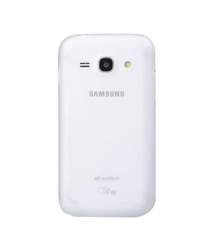 Чехол для Samsung Galaxy Ace 3 Melkco Ultra thin Air PP case 0.4mm Transparent Чехол для Samsung Galaxy Ace 3 Melkco Ultra thin Air PP case 0.4mm TransparentПротивоударная накладка для Вашего телефона, несмотря на небольшую толщину, защитит телефон от царапин и потёртости.<br>