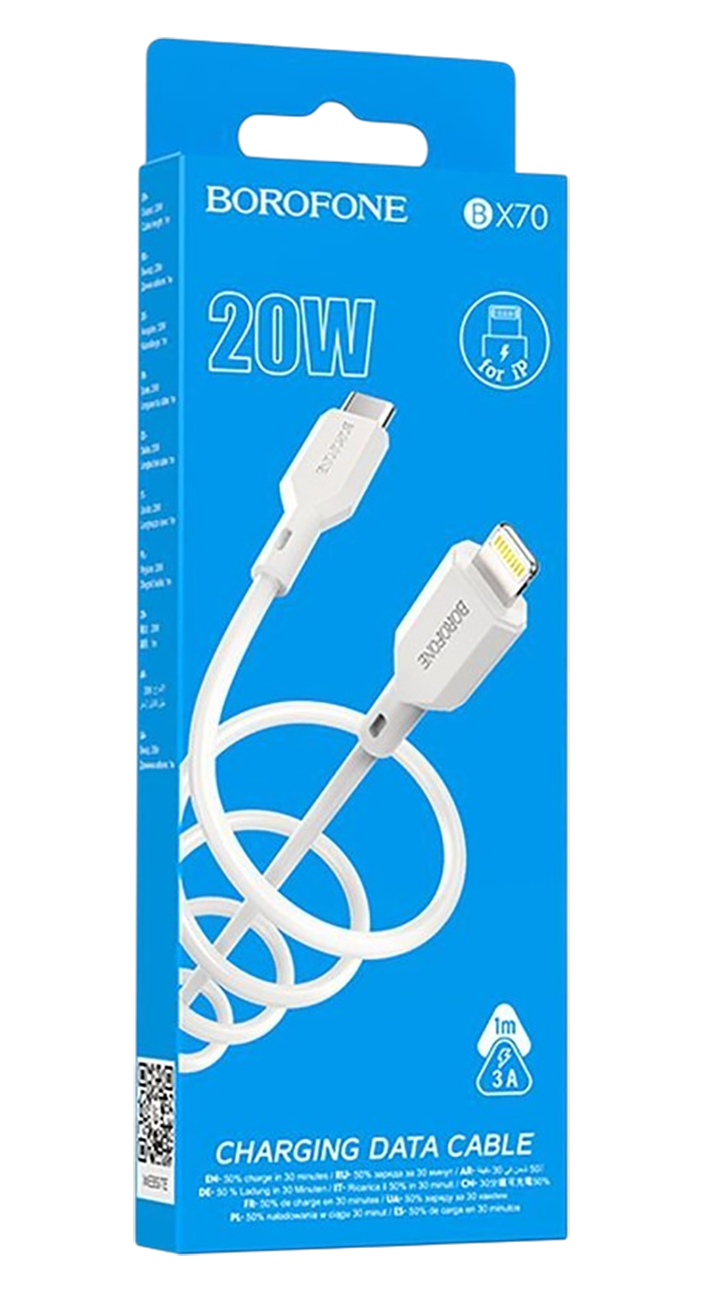 Кабель BOROFONE BX70 Type-C to Lightning, PD Cable, 20W, 1m белый