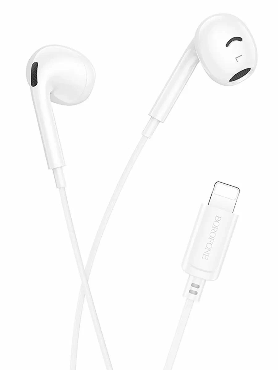 Наушники Borofone BM96 Brilliant, Lightning, 1.2 м White — купить у 1CLICK RU
