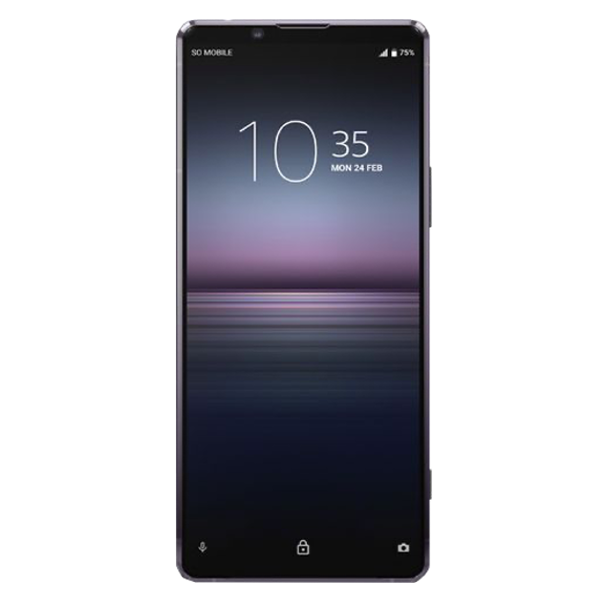 Sony Xperia 1 II 8/256Gb Purple