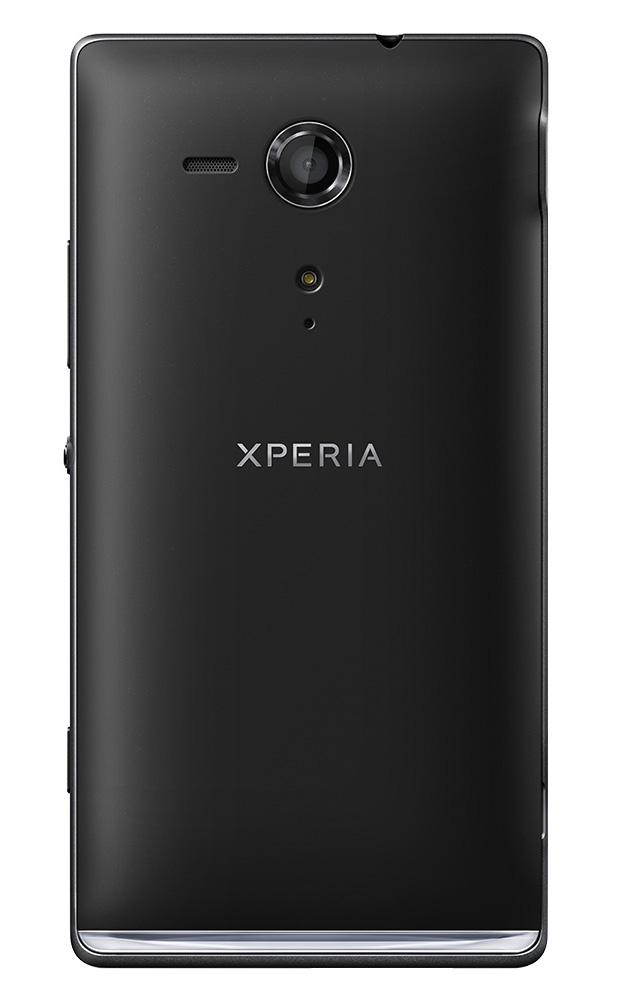 Sony black. Sony Xperia c5303. Телефон сони Xperia SP. Sony Блэк. Сони Блэк панель.