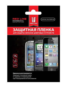 Пленка защитная для Xiaomi Redmi 3/3Pro Red Line глянцевая