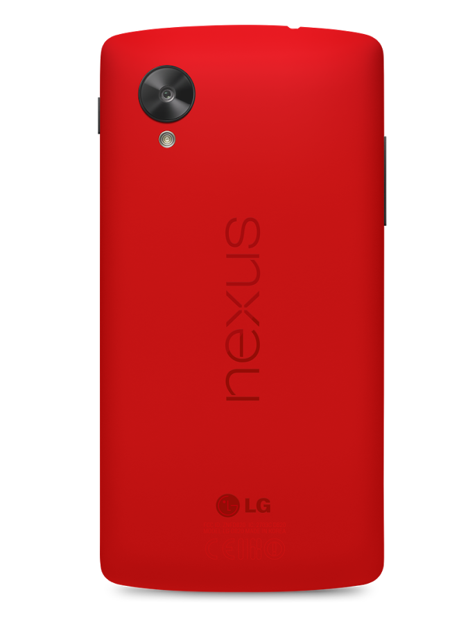 Lg Nexus 5 Аккумулятор Купить