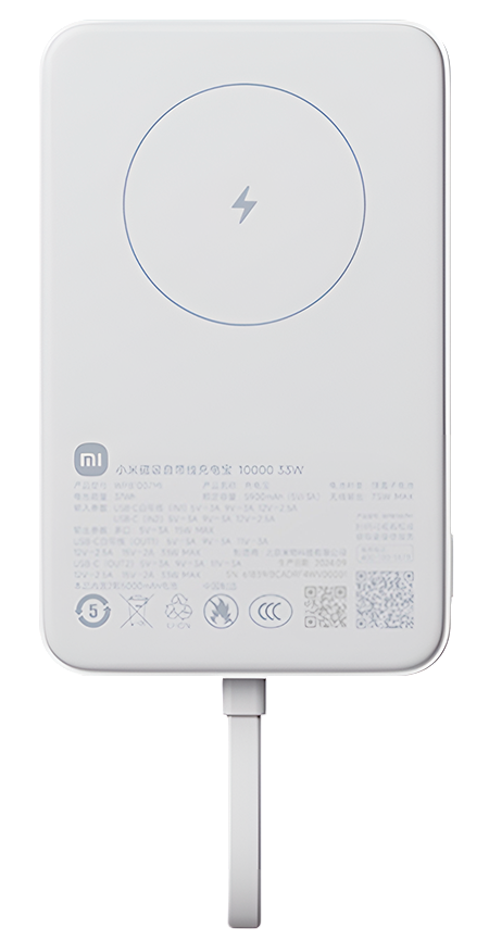 Внешний аккумулятор Xiaomi Magnetic Power Bank 33W 10000mAh with Built in Cable Type-C (WPB1007MI) W