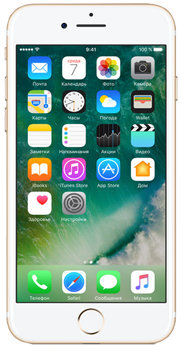 Apple iPhone 7 32Gb Gold