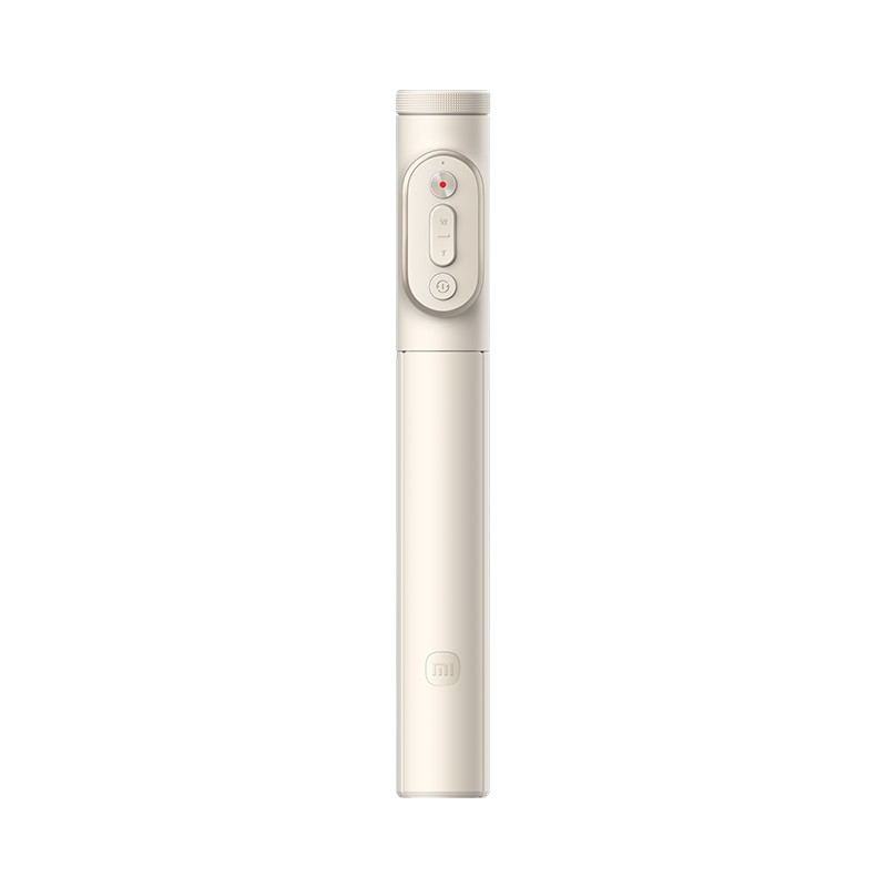 Монопод трипод Xiaomi Zoom Stand Selfie Stick 2 Elegant Black (XMBJZPG02YM) White