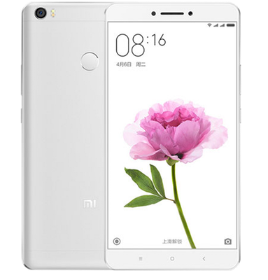 Xiaomi Mi Max 64GB Silver
