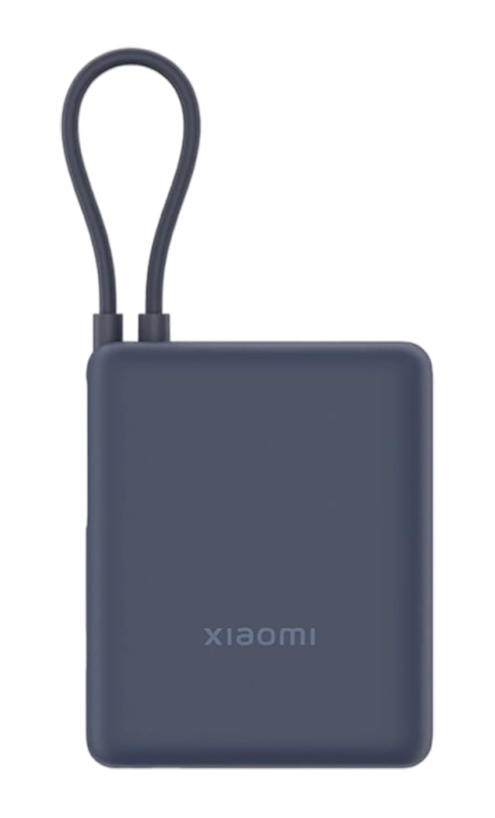 Внешний аккумулятор Xiaomi Mi 10000 33W встроенный кабель USB-C (PB1033MI) синий