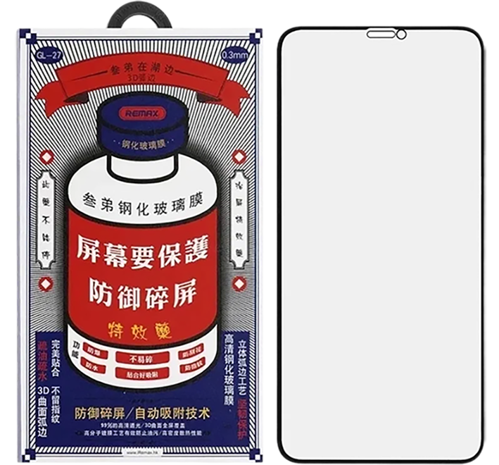 Стекло защитное для Apple iPhone 14 Pro Max Remax GL-27 Full Screen Cover (3D) черное — купить у 1CLICK RU