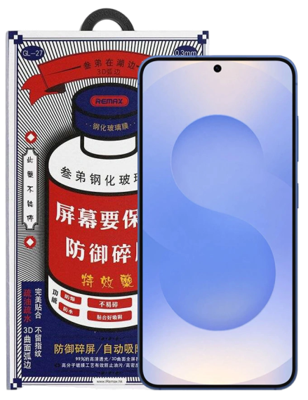 Стекло защитное для Samsung Galaxy S24/S25 Remax GL-27 Full Screen Cover (3D) черное