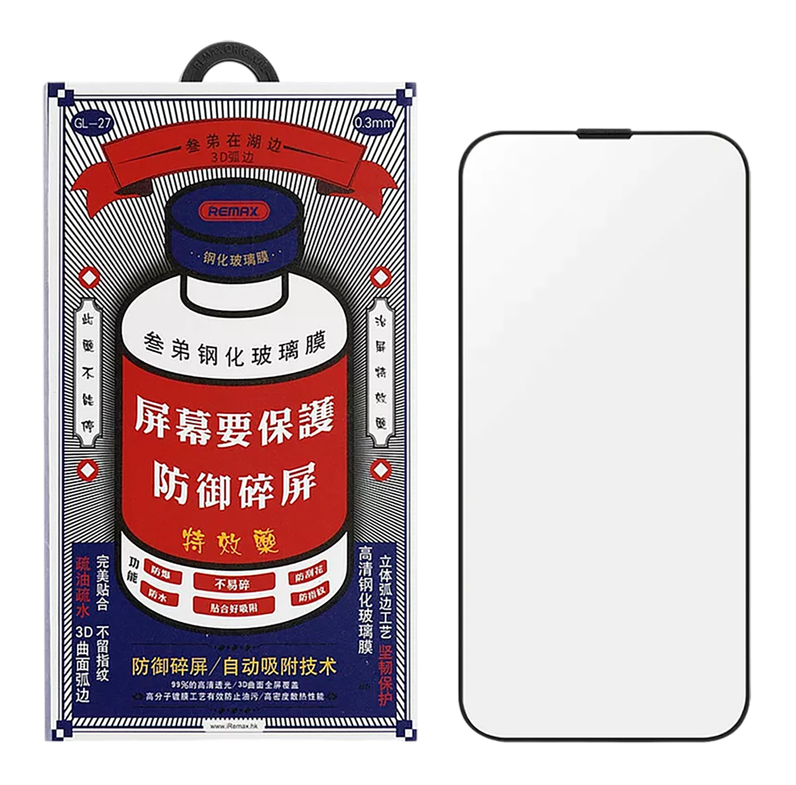 Стекло защитное для Apple iPhone 16/15 Remax GL-27 Full Screen Cover (3D) черное — купить у 1CLICK RU