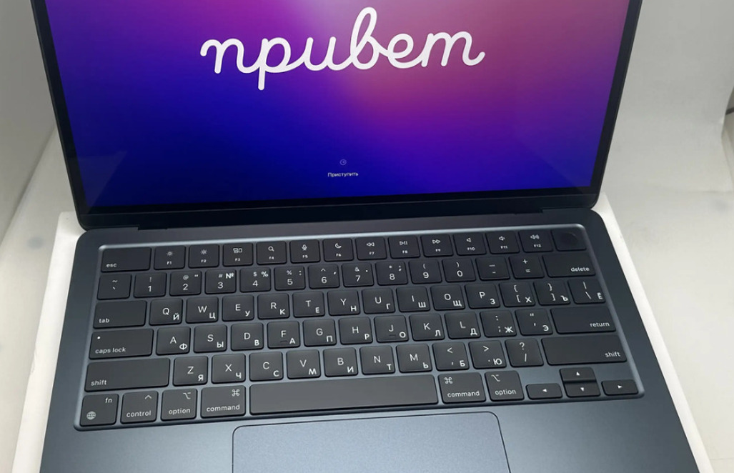 Лазерная гравировка клавиатуры MacBook