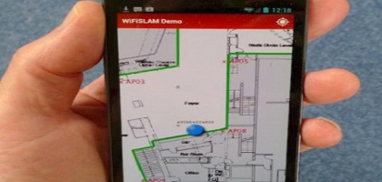 Apple работает над навигацией внутри зданий