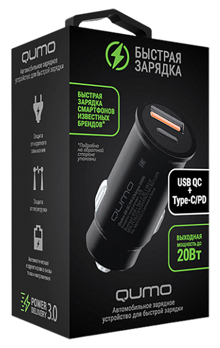 АЗУ Qumo All QC/PD (Charger 0088), USB + Type-C, черный