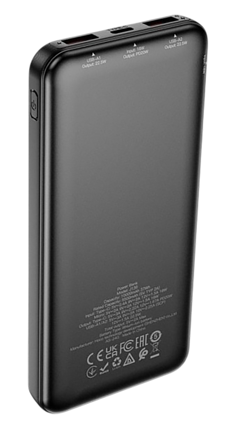 Внешний аккумулятор Hoco J136 Sirui 22.5W+PD20W 10000mAh Black