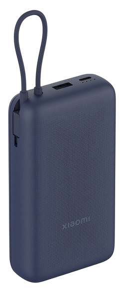 Внешний аккумулятор Xiaomi Mi 20000 33W встроенный кабель USB-C (PB2033) Dark Grey