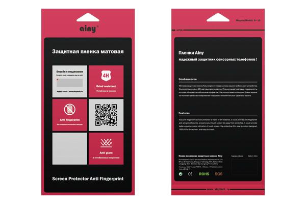 

Пленка защитная для Huawei Ascend P8 Ainy матовая