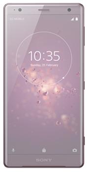 

Sony Xperia XZ2 Dual G8296 64 Gb, Серебряный