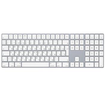 

Apple Magic Keyboard with Numeric Keypad White
