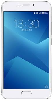 

Meizu M5 Note 32 Gb, Серый;золотой