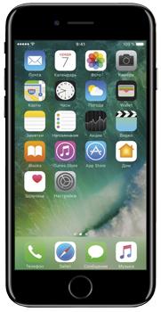

Apple iPhone 7 (A1778) 256 Gb, Золотой;rose gold;серебряный