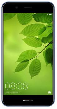 

Huawei Nova 2 Plus 64 Gb, Черный