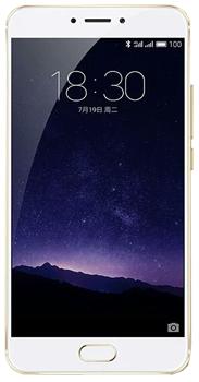 

Meizu MX6 4Gb Ram 32 Gb