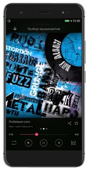

Highscreen Fest XL 16 Gb