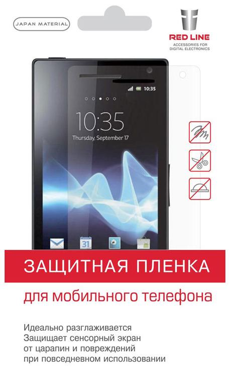 

Пленка защитная Red Line для Lenovo S860 глянцевая